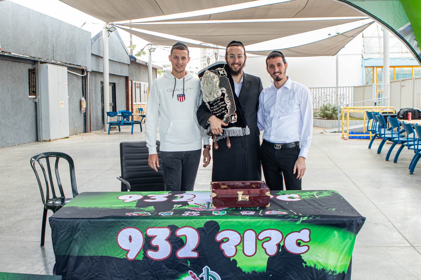 אירוע הכנסת ספר תורה