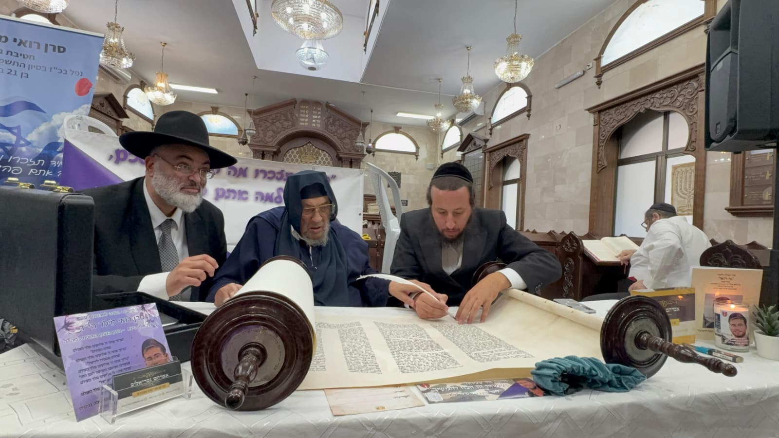שמחה של מצווה