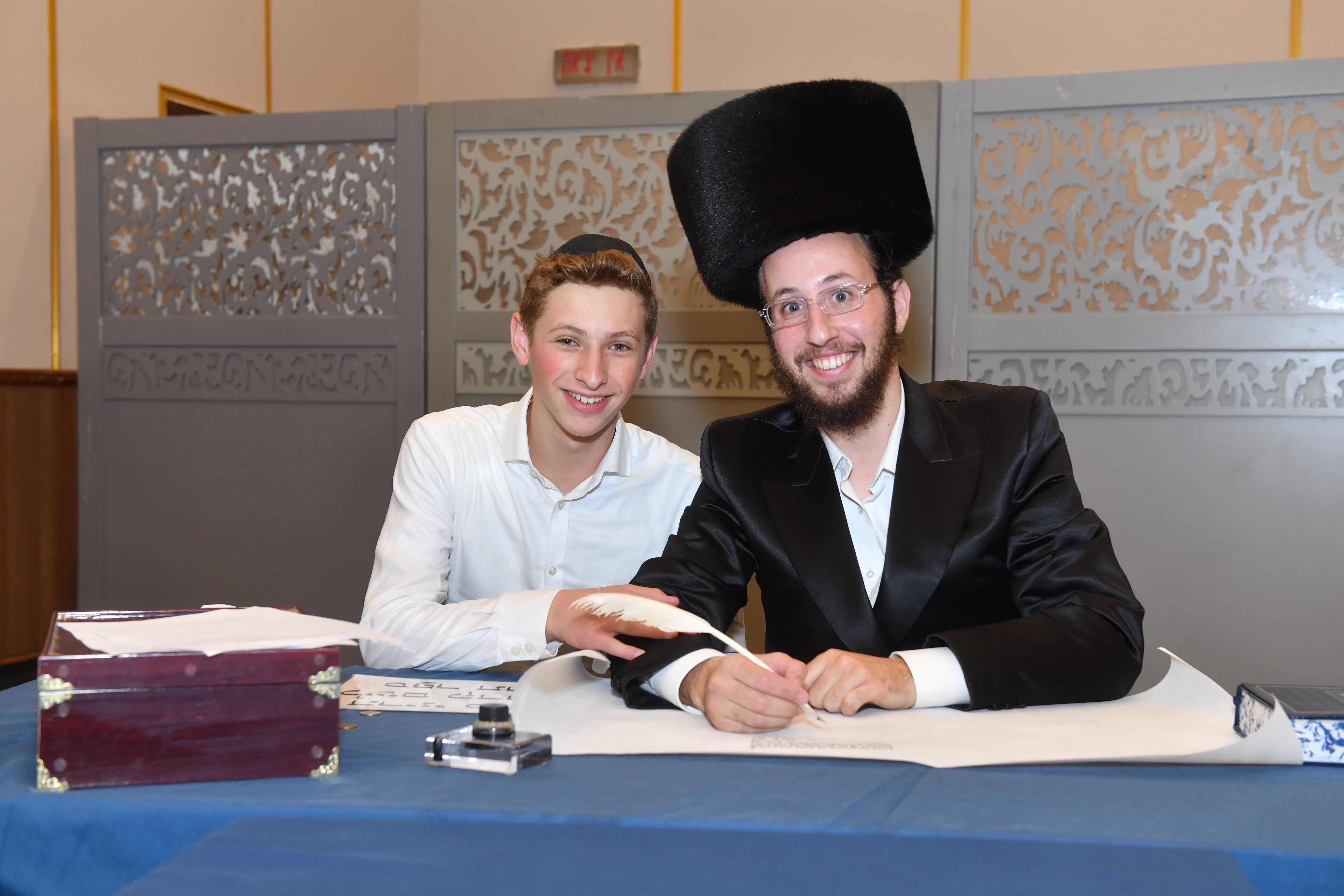 רגעים של קדושה